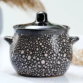 Горшок для жаркого Пиканто (15х12х10 см)