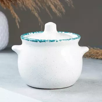 Горшок для жаркого Пиканто (15х13х10 см)