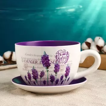 Горшок Эмма (19х15х10 см)