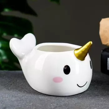 Горшок Нарвал (13х8х7 см)