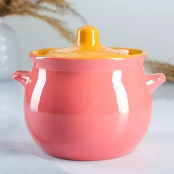 Горшок Пиканто в ассортименте (650 мл)