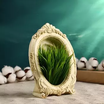 Горшок Зеркальце (15х7х21 см)