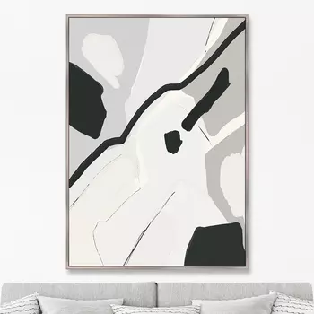 Guitar (75х105 см)