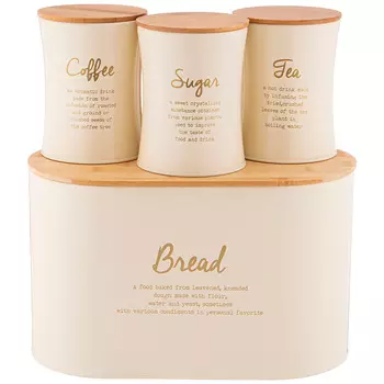 Хлебница и банки для сыпучих Dulcibella (Набор)