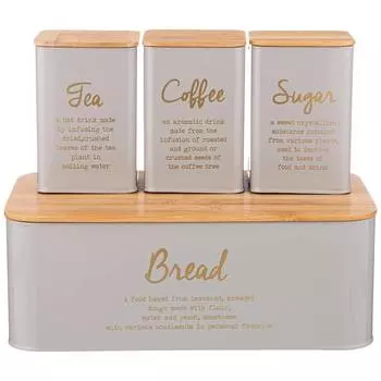 Хлебница и банки Тюдор (Набор)