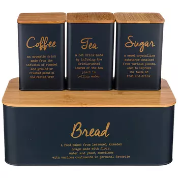 Хлебница с 3-мя банками Bridger (Набор)