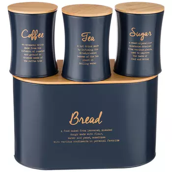 Хлебница с 3-мя банками Janine