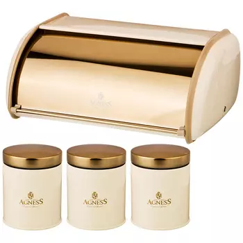 Хлебница Fendi (950 мл)