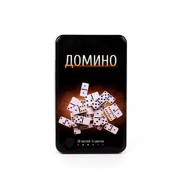 Игра настольная Домино (3х9х12 см)