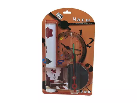 Наклейка интерьерная Большое Сердце (3х10х10 см)