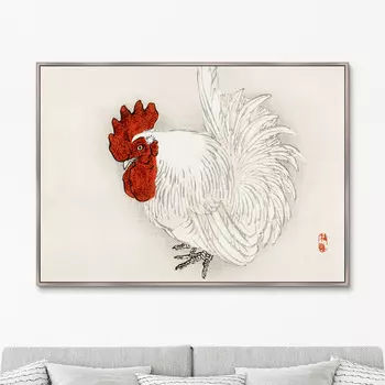 Japanese Bantam, 1883г. (75х105 см)