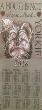 Календарь на 2018 год Йорк (33х90 см)