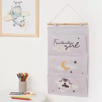 Кармашек текстильный Fantastic girl (34х64 см)