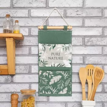 Кармашек текстильный Pure nature (41х20 см)
