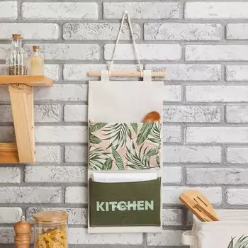 Кармашек текстильный Тропики