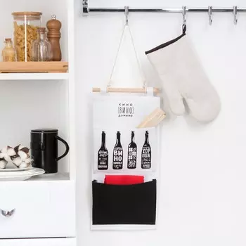 Кармашек текстильный Вино (20х40 см)