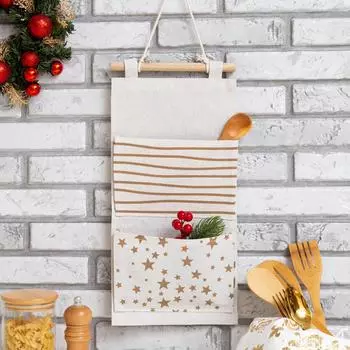 Кармашек текстильный Звезды (20х41 см)