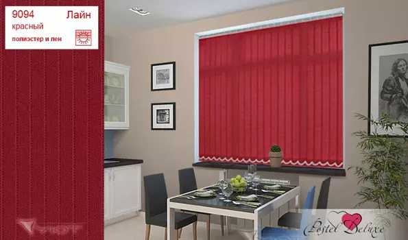 Карнизы и аксессуары для штор Уют