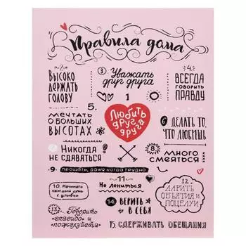 Картина (38х48 см)