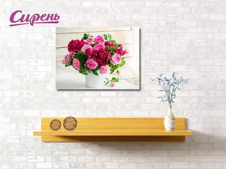 Картина Ароматный Букет (40х60 см)