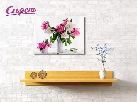 Картина Букет Пионов (40х60 см)