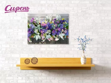 Картина Цветочное Кашпо (40х60 см)