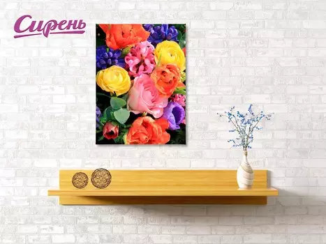 Картина Цветочное Настроение (40х60 см)