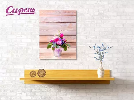 Картина Дачный Букет (40х60 см)