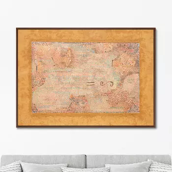 Картина Equals Infinity, 1932г. (75х105 см)