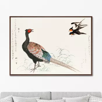 Картина Fumiyomu Onna, 1790г. (75х105 см)