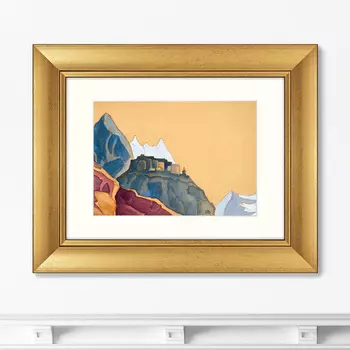 Картина Карданг, 1933г. (40,5х50,5 см)