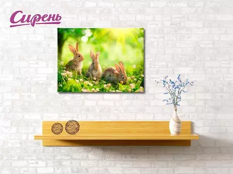 Картина Кролики На Полянке (40х60 см)