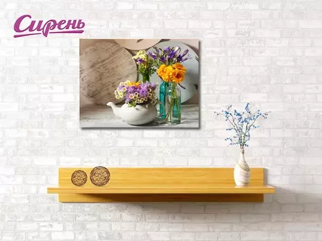 Картина Лорьян (40х60 см)