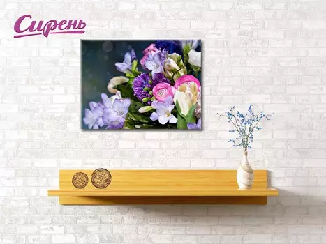 Картина Многообразие Цветов (40х60 см)