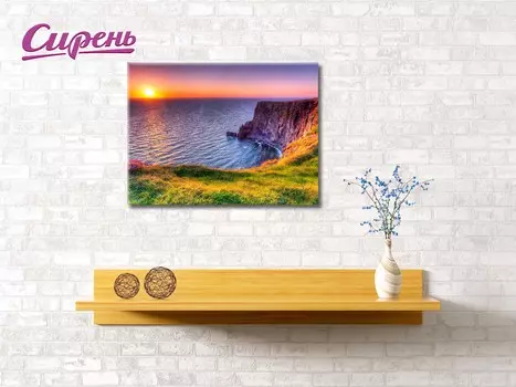 Картина Море На Закате (40х60 см)