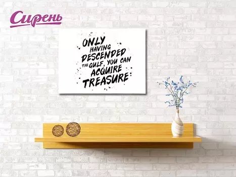 Картина Мудрость Народов (40х60 см)