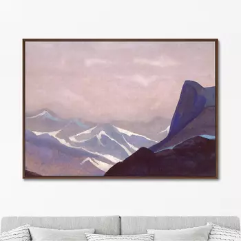 Картина Перевал Сугет, 1936г. (75х105 см)