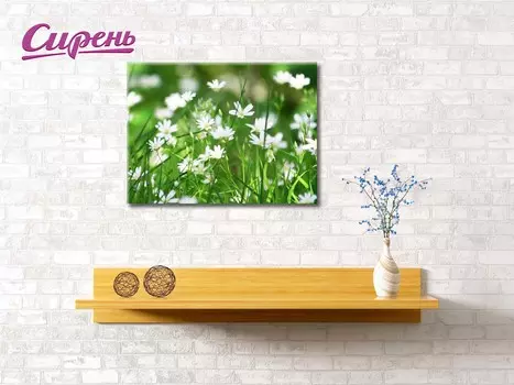 Картина Полевое Лето (40х60 см)