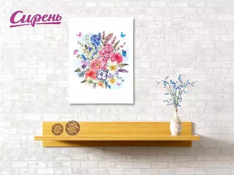 Картина Полевой Букет (40х60 см)