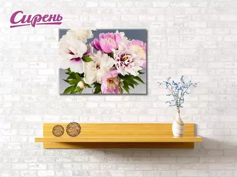 Картина Пушистый Букет (40х60 см)