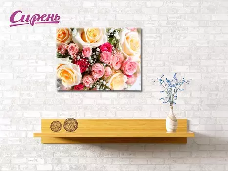 Картина Розы (40х60 см)