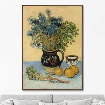 Картина Still Life (Nature morte), 1888г. (75х105 см)