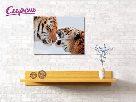 Картина Верность (40х60 см)