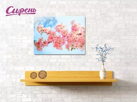 Картина Весна В Цвету (40х60 см)