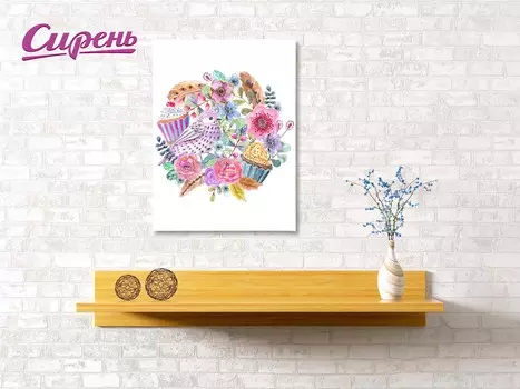 Картина Вкусный Букет (40х60 см)