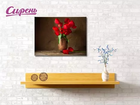 Картина Яркие Тюльпаны (40х60 см)