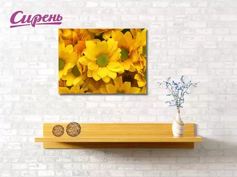 Картина Желтые Цветы (40х60 см)