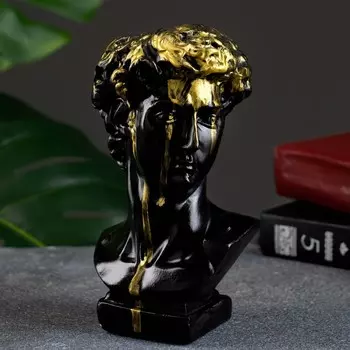 Кашпо Бюст Давида (17х9х10 см)