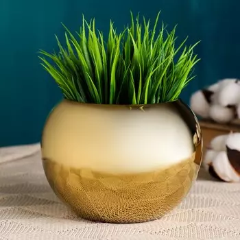 Кашпо Идеалити (900 мл)