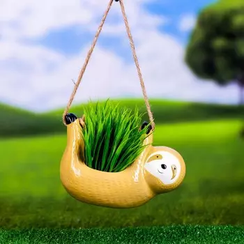 Кашпо Ленивец (300 мл)